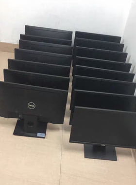 戴尔  se2018hv .se2018hR  ,19.5寸显示器，二手九成新,支持壁挂