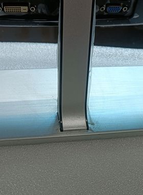 aoc  i2279vw   底盘支架，原装多出来的