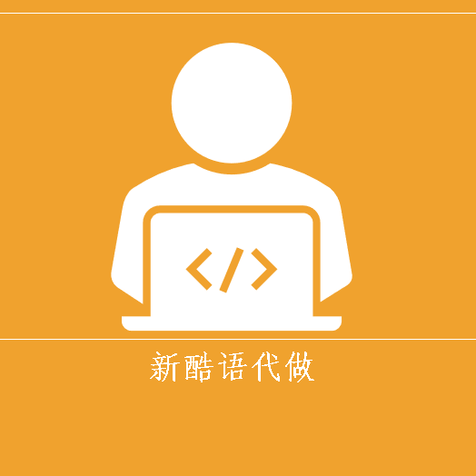 代做pmsm仿真容器强度计算witnesses仿真GPS轨迹信息研究分析