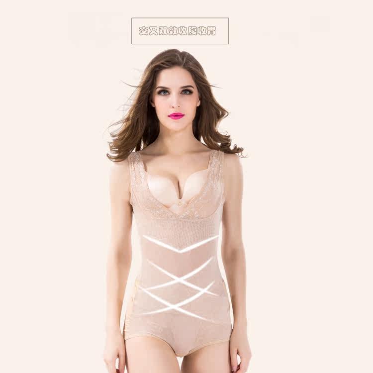 Sous-vêtement minceur sexy en nylon - Ref 702467 Image 3