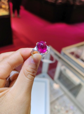 pt900打造钻石碧玺戒指