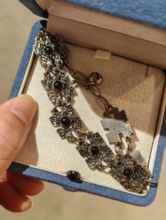 中古Vintage复古手链