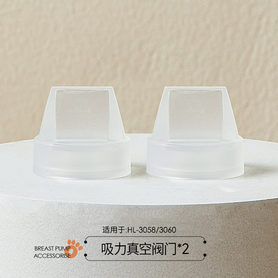 小白熊免手扶双边电动吸奶器全自动便携贝壳收纳包配件无极挂脖 — 8