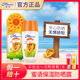 蜜语Missoue进口宝宝保湿 防晒露面霜乳用品SPF50幼儿儿童女二合一