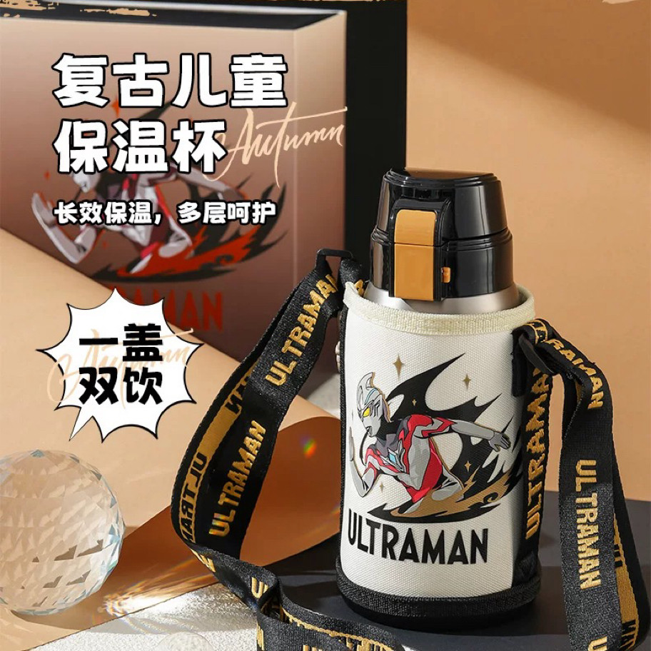 杯具熊复古双饮儿童保温杯小学生水杯女幼儿园上学专用杯子大容量