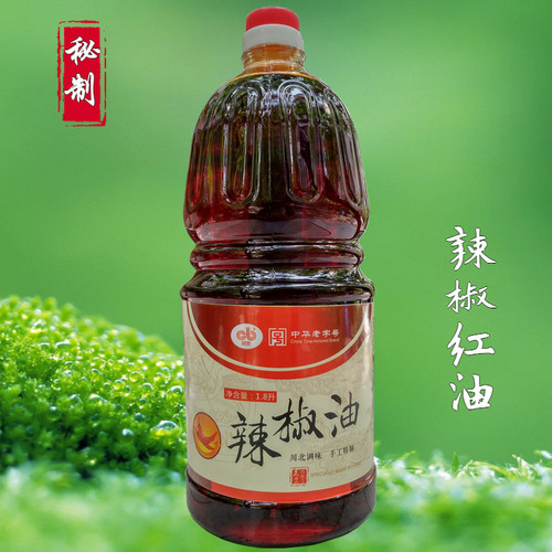 川北秘制辣椒油凉粉南充桶装