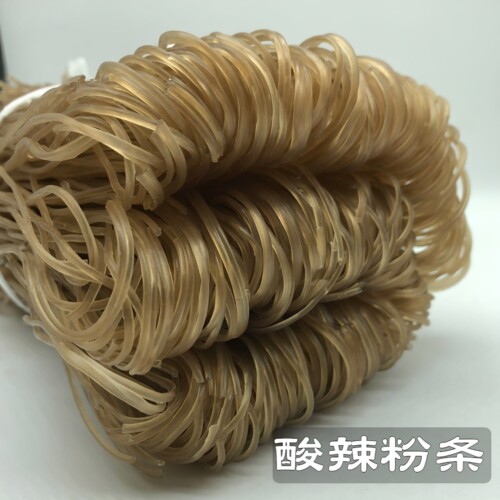纯手工红薯粉丝红苕粉条