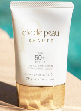 CPB/肌肤之钥全效修护防晒乳霜50ml持久防晒防紫外线SPF50