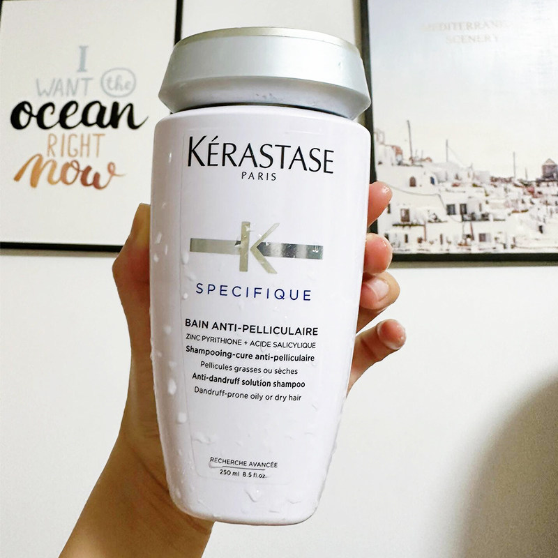 Kerastase/卡诗去头屑净化/舒缓滋润/双重多功能洗发水250ml