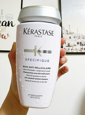 Kerastase/卡诗去头屑净化/舒缓滋润/双重多功能洗发水250ml