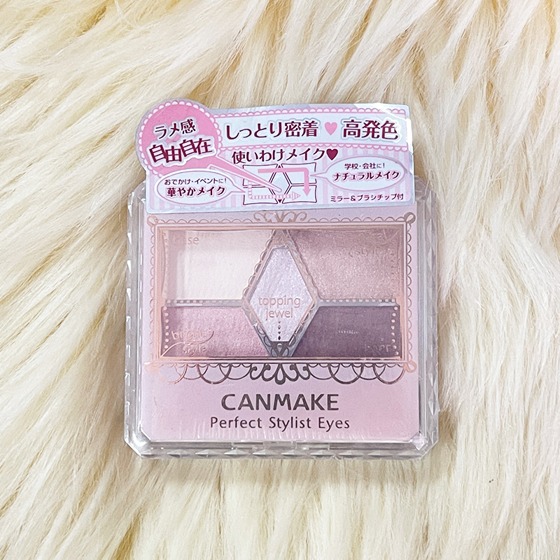 Canmake/井田完美雕刻裸色五色眼影3.2g #03珊瑚粉#05淡雅米粽#15