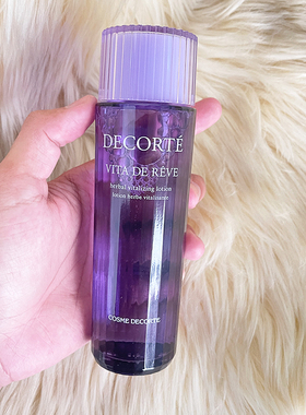 Cosme Decorte/黛珂高机能紫苏水150/300ml#化妆水无盒控油保湿