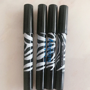 Sisley/希思黎漾泽眼影笔1.5g #7#2#13纯植物眼影彩笔新手适用