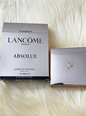 Lancome/兰蔻菁纯气垫13g SPF 50+ / PA+++ #110-IVOIRE-PO