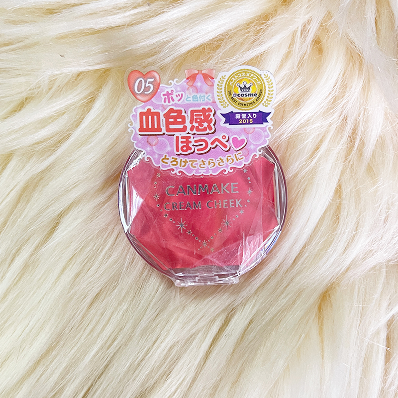 Canmake/井田水润膏状腮红2.2g #05 元气粉橙单色腮红膏