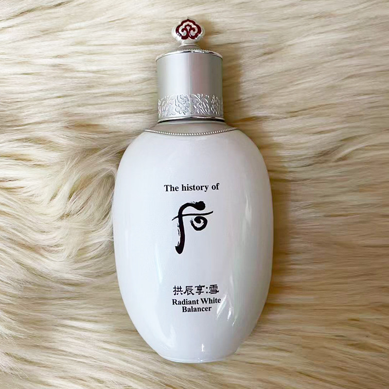 Whoo/后拱辰享雪亮白水150ml保湿补水套装拆卖无盒