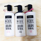 维多利亚 秘密 维密滋润身体乳355ml香体润肤巴西树莓乳木果玫瑰