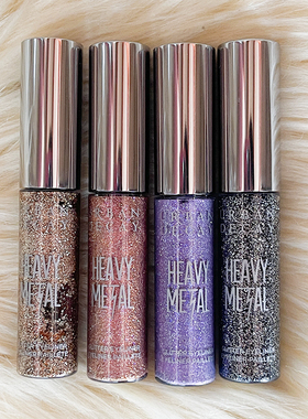 Urban Decay/衰败城市液体眼影7.5ml #Gunmetal#STARFIRE#STUDIO