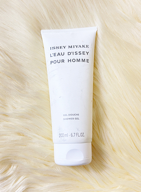 Issey Miyake/三宅一生男士同名香水沐浴露200ml滋润肌肤保湿