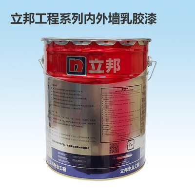 大器机房防尘漆防静电涂料底漆