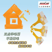 正点羊毛刷子软毛油漆刷乳胶漆胶水彩涂料刷不掉毛