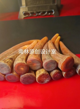 天然西藏血色牦牛原料32-45毫米