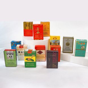 仿真香烟玩具 迷你可爱烟盒模型 微缩手工食玩过家家儿童小礼物