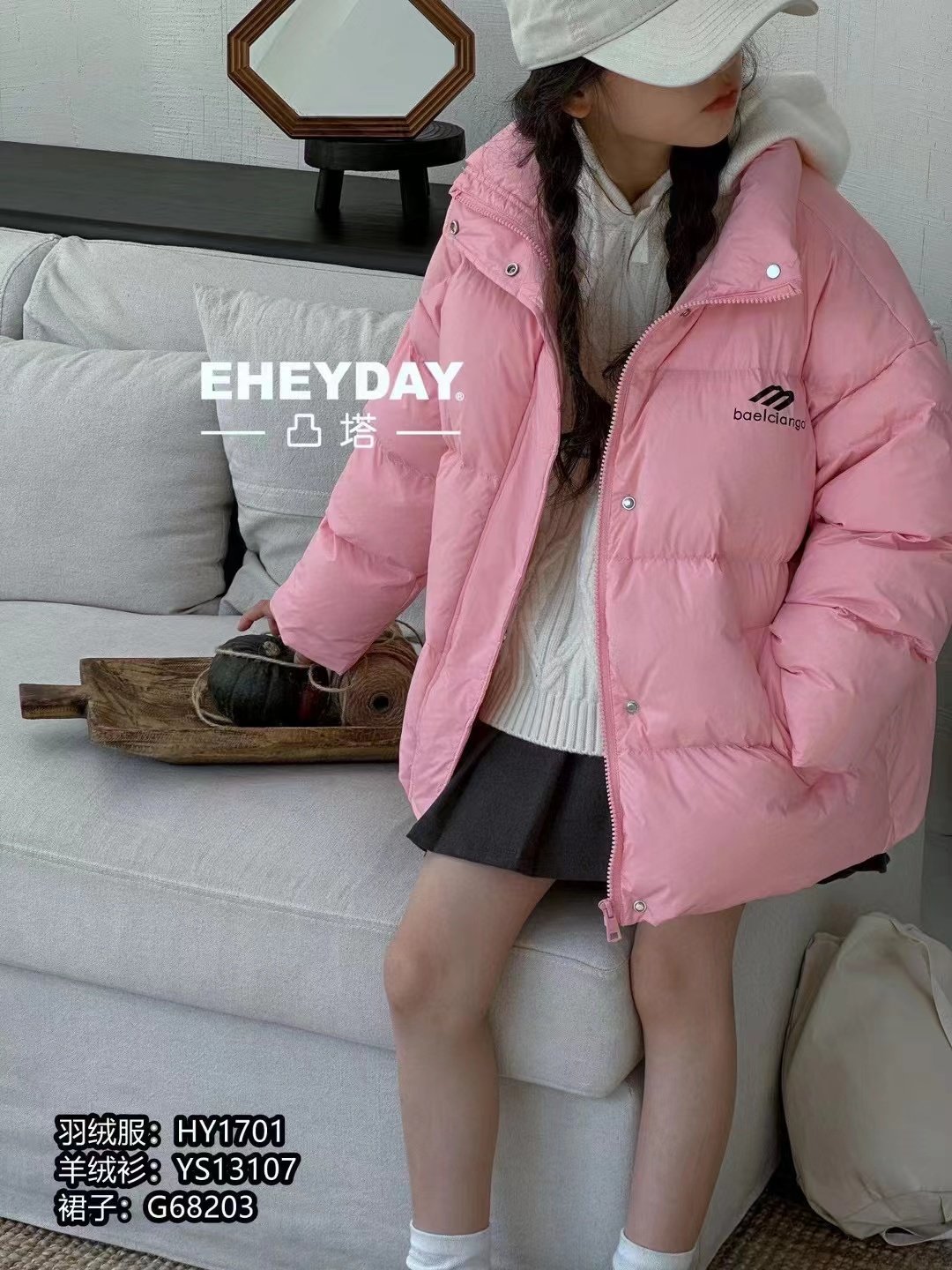 品牌童装冬季新款男女童90白鸭绒羽绒服韩版加厚保暖洋气外套