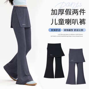 女童屁帘裤子鲨鱼裤春款假两件喇叭裤2026新款中大童高腰瑜伽裤
