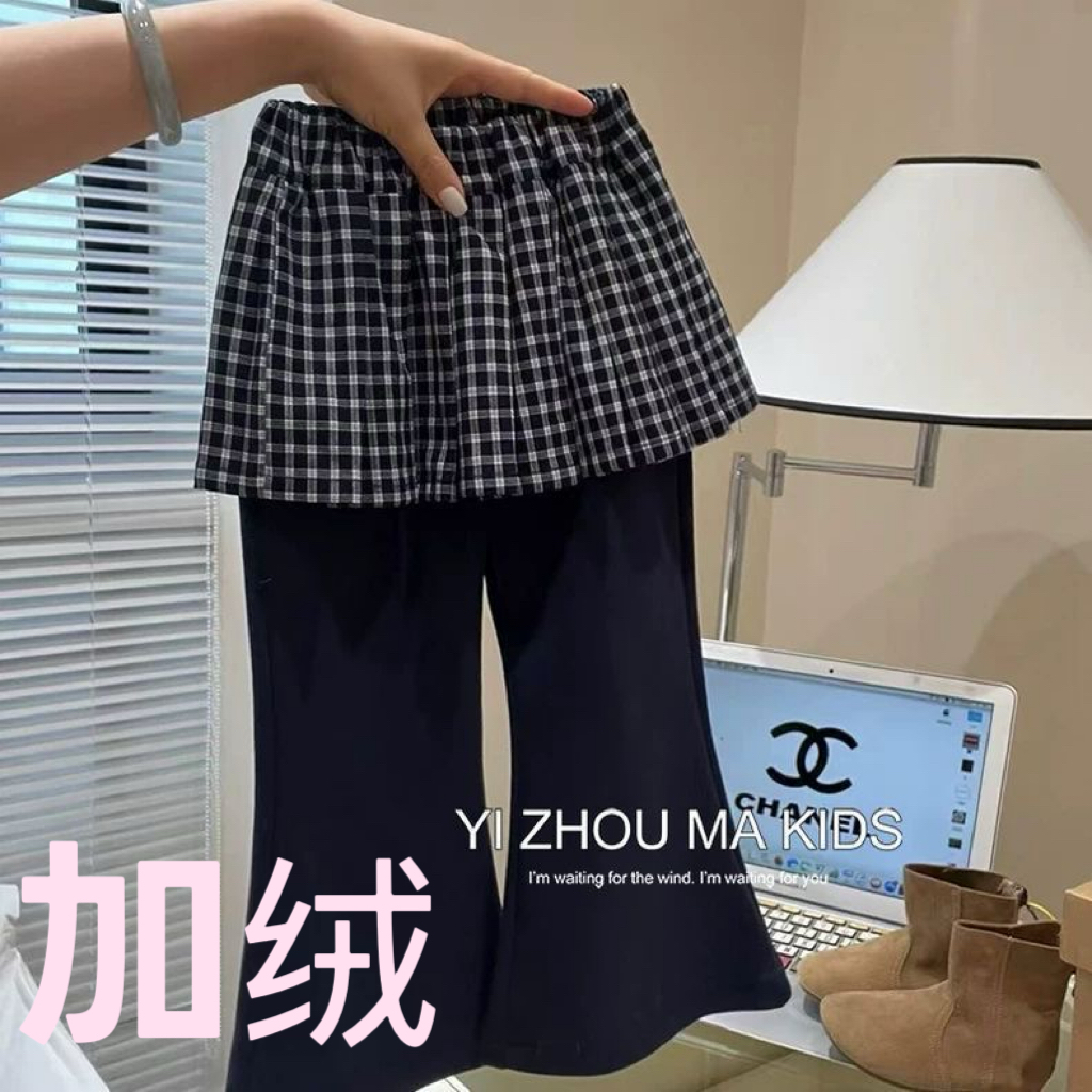 女童加绒屁帘裤子秋冬款2025新款儿童洋气格子裤中大童休闲裤长裤