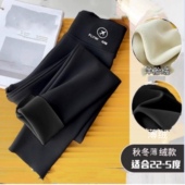 外穿大童高腰弹力小黑裤 2026春秋新款 子 薄绒芭比打底裤 女童鲨鱼裤