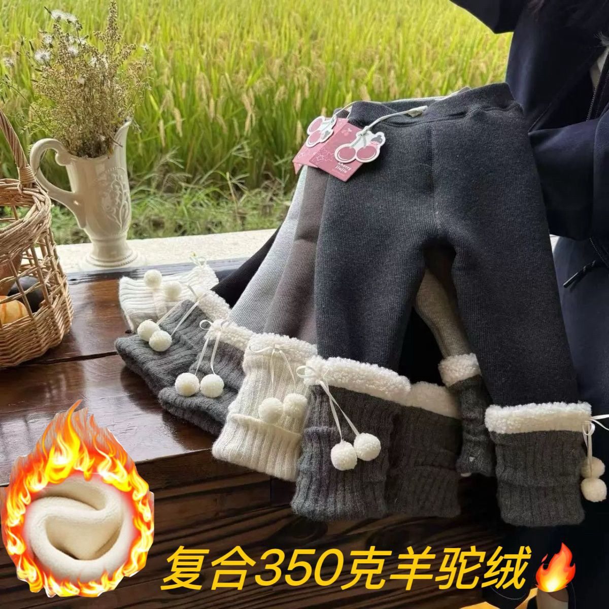 女童加绒打底裤假两件袜套2026新款宝宝韩版外穿加厚打底洋气裤子,童装/婴儿装/亲子装,裤子,淘宝优惠券,粉丝福利购,淘宝优惠卷