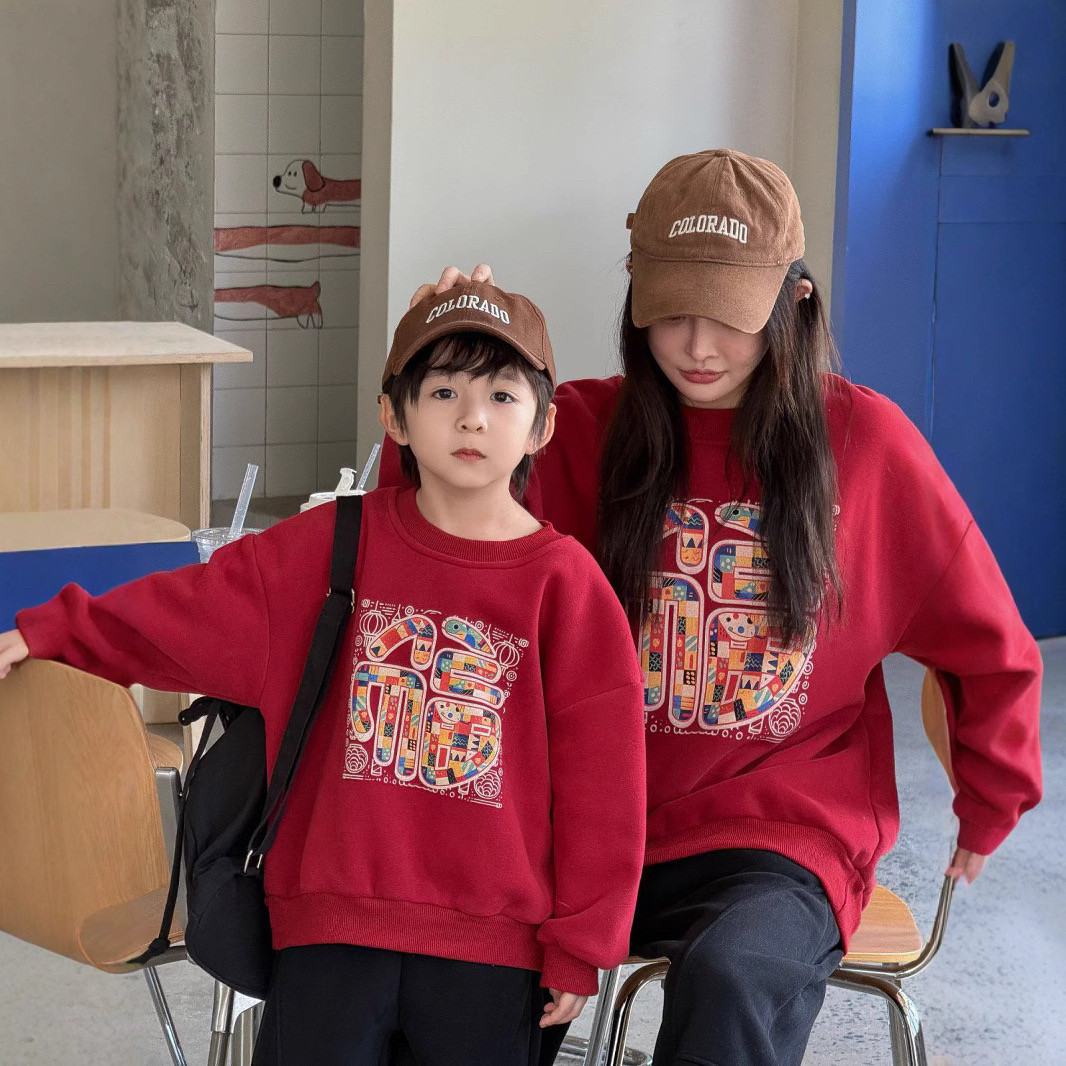 亲子装母女红色加绒卫衣2025新款韩版一家三口男女儿童洋气潮上衣