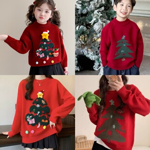 亲子装儿童红色费尔岛圣诞毛衣男女童卡通圣诞树雪人加厚针织上衣