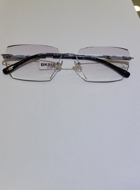 博肯切边眼镜打孔眼镜无框眼镜钻石切边眼镜bk08018