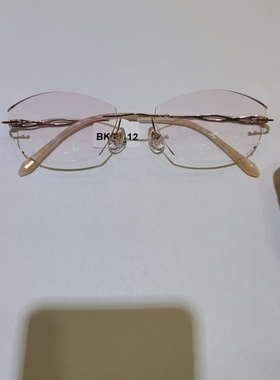 博肯切边眼镜打孔眼镜无框眼镜钻石切边眼镜bk08112