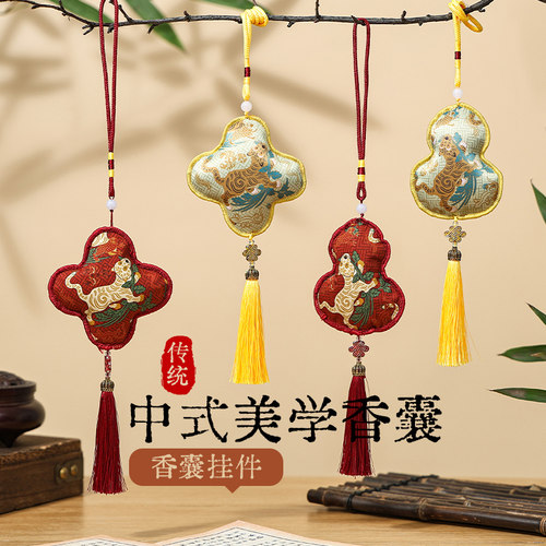 传统老虎中式刺绣三角粽香包儿童随身艾草驱蚊香囊挂饰端午节饰品