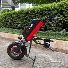 怡乐轮椅车头电动驱动头锂电超轻易携带手动运动轮椅牵引机头