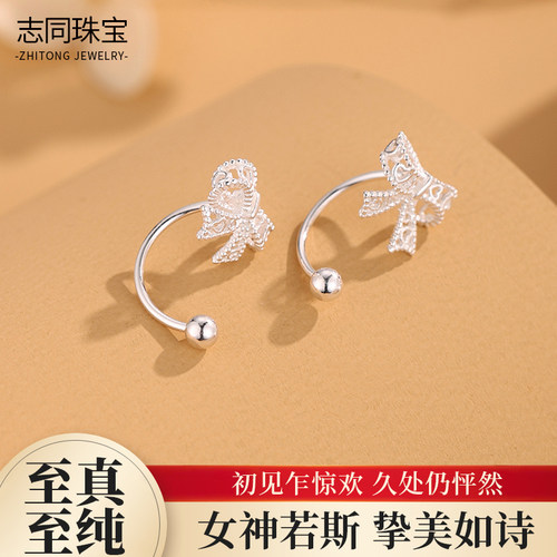 【志同珠宝】足银990蝴蝶结弯管耳钉精致镂空设计小众高级感耳饰