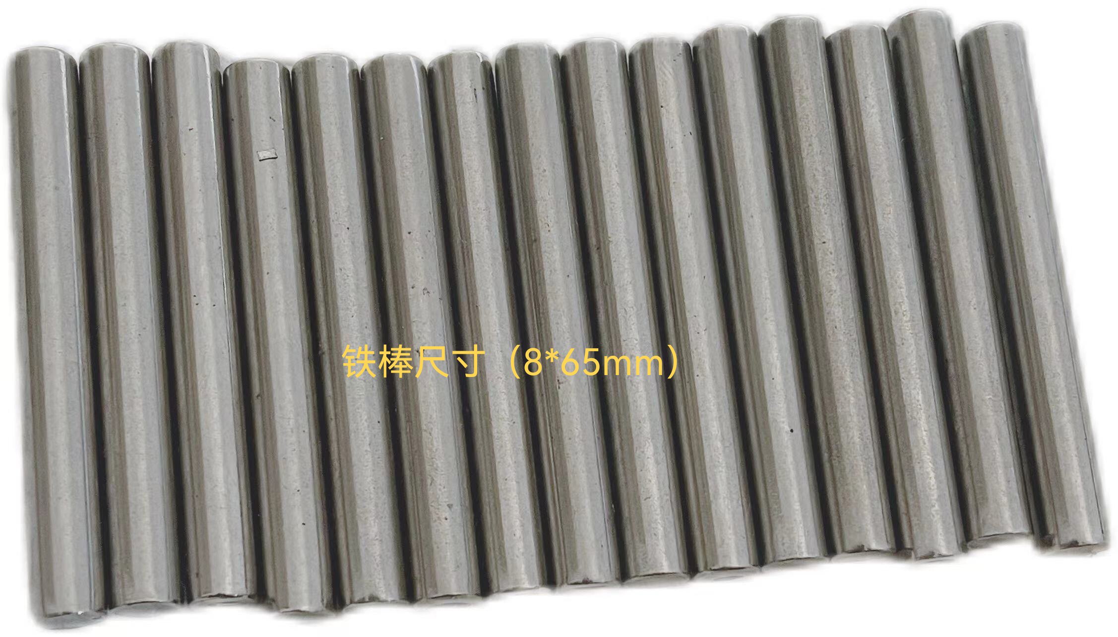 水质电解器配件铁棒重金属含量矿物质电解器配件更换通用厂家包邮