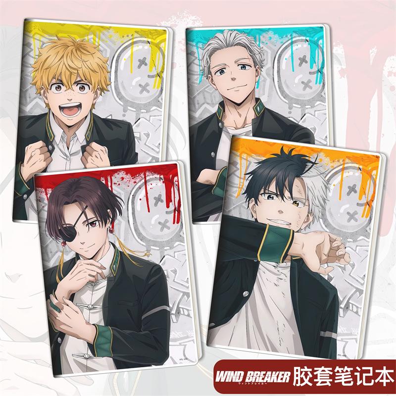 蓝色狱周边笔记本动漫本子