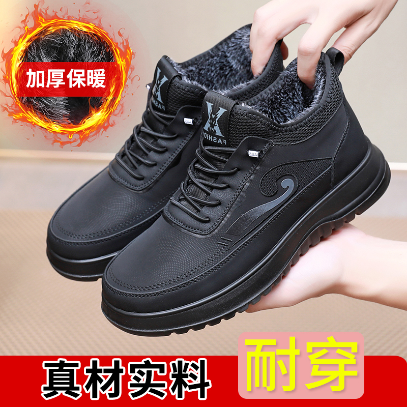 乾派冬季老北京布鞋加绒加厚保暖