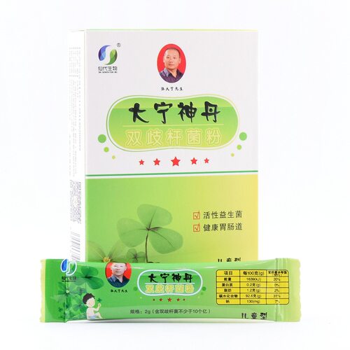 仙代生物 大宁神丹双歧杆菌粉6袋活性益生菌嗜酸乳杆菌儿童中老年