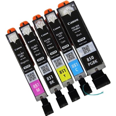 佳能拆机墨盒原装盒6780