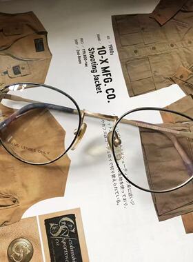 早期生产美式复古y2k千禧年cityboy潮流金属框架眼镜iaspyj992