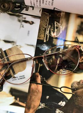 早期生产美式复古y2k千禧年cityboy长谷川金属框架眼镜iaspyj956