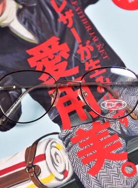 dc 包邮复古文艺vintage古董平光面金属框架眼镜男女gayj582