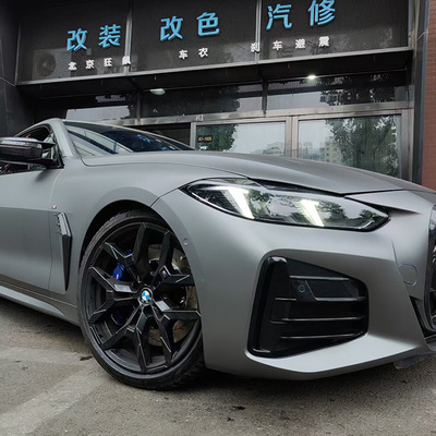 RSS宝马新款4系G22G23G26430