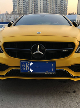 奔驰新C级W205 C200L coupe C260L改装C63AMG四出尾喉后唇大包围