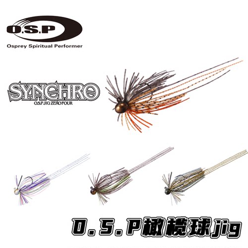 日本OSP并木敏成雀尾精细JIG04 SYNCHRO ECO胡须佬高压鱼情小JIG